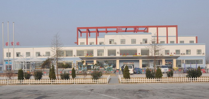 濟菏高速東平服務(wù)區(qū)建設(shè)工程